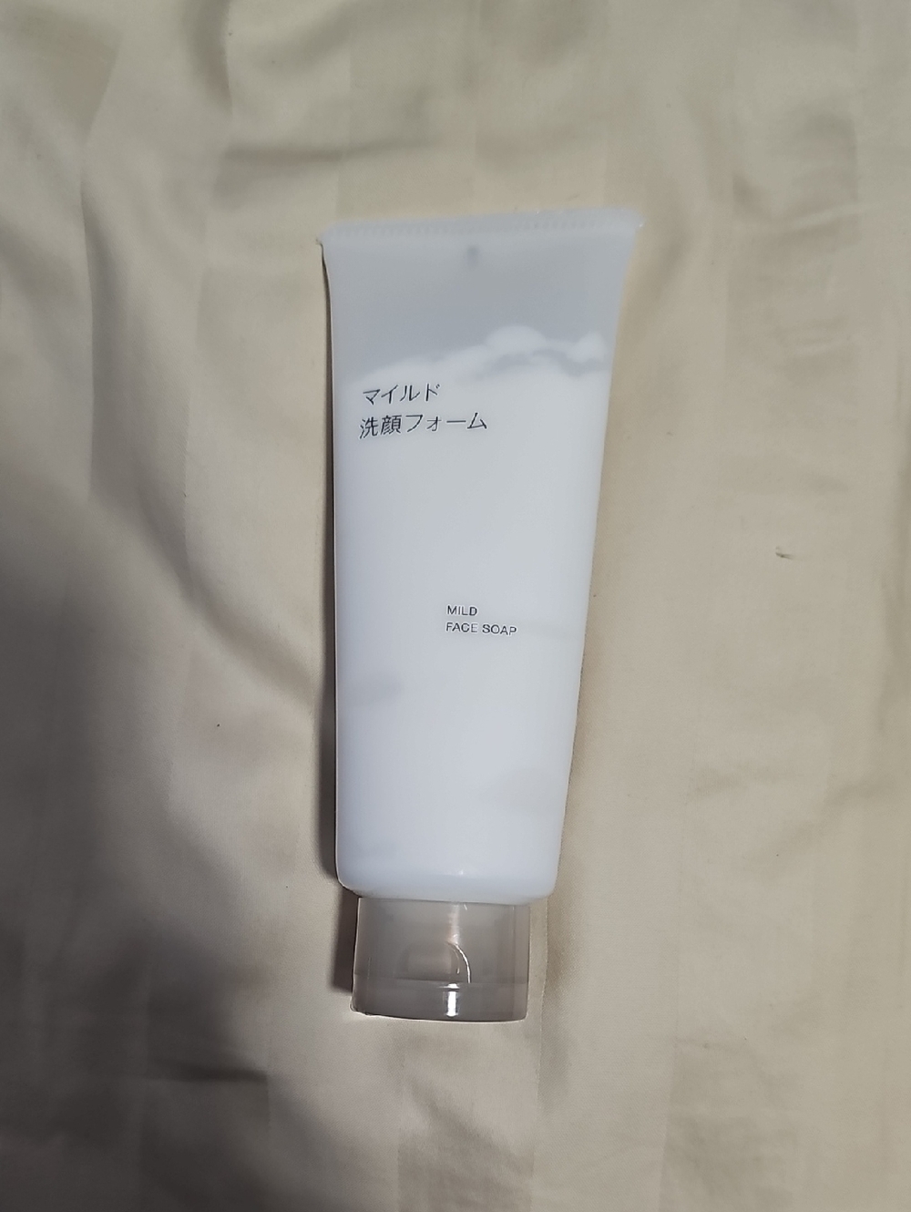 Muji Brand MADE IN JAPAN Mild Face Soap BRAND NEW SEALED
